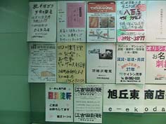 ��R�\���Ă���܂�